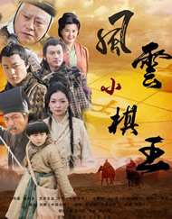 h片在线