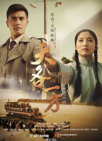 鲁啊鲁免费视频在线观看