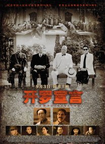 五月婷婷开心