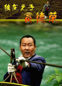 向日葵视频在线