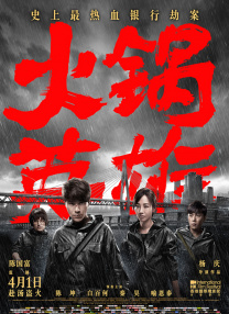 成人免费福利视频在线观看