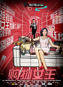 差差漫画sss