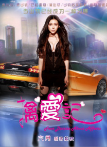 亚洲第一页色