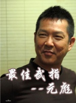 宫下玲奈番号