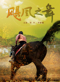 日韩a级片在线观看