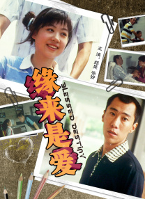 91一区在线观看