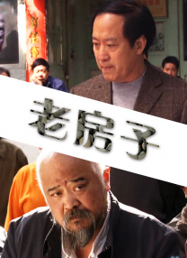 久久一区精品