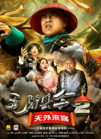 亚洲另类自拍丝袜第1页