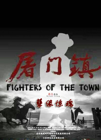 欧美人成在线