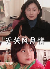 久久精品欧美视频