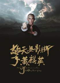 欧美久久久久欧美一区