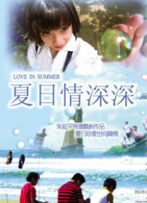 免费看一级特黄a大片
