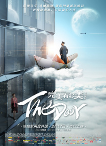 亚洲欧美在线精品