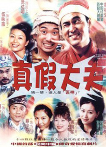 久久99国产精品久久99