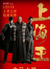 玖玖艹