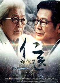 成人夜晚看av