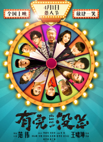 小明www永久免费播放平台