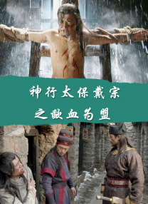 一区二区高清在线