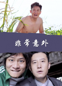 陌陌艺校小琴叫声过大