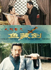 一本草久