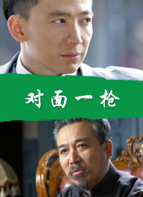 九九亚洲视频