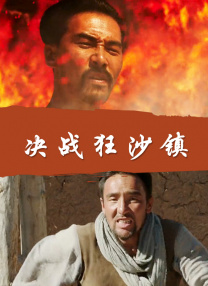 一女二男3p女人很爽