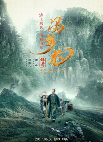国产精品免费观看