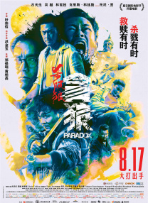 性欲强的母亲把我爱的男朋友睡了