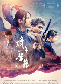 精品国产日韩亚洲一区91