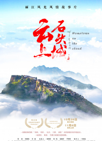 国产精品蜜芽在线观看