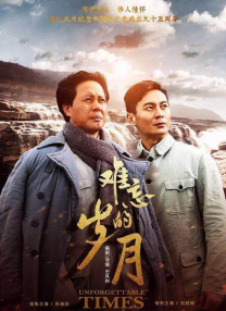 欧美在线成人免费国产