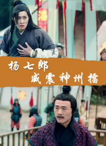 欧美一级日本一级韩国一级