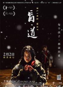 色综合图区