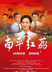 中文字幕网站