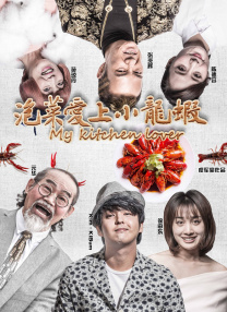 亚洲一区二区在线免费观看