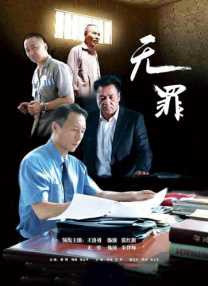 微星主板进入bios