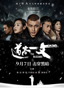 久久在线观看视频