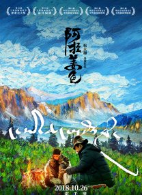 精品一区二区在线欧美日韩