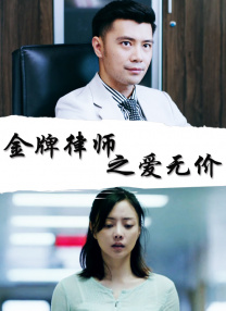 国产探花在线观看