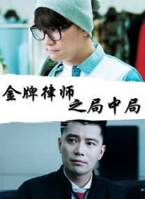 亚洲线精品久久一区二区三区