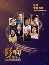熟睡中被义子侵犯在线播放