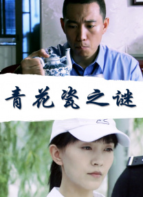 精品四虎免费观看国产高清午夜