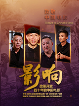 婷婷六月丁香午夜爱爱