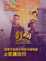 99久久精品免费看国产