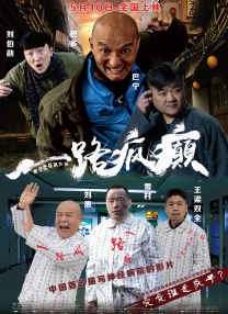 深夜日韩