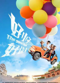 高清偷自拍第1页