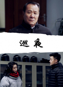 91精品国产综合久久小美女