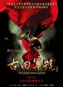 亚洲精品国产三级在线观看