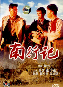 毛片网站下载