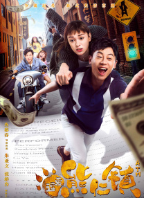 国产精品一区二区四区
